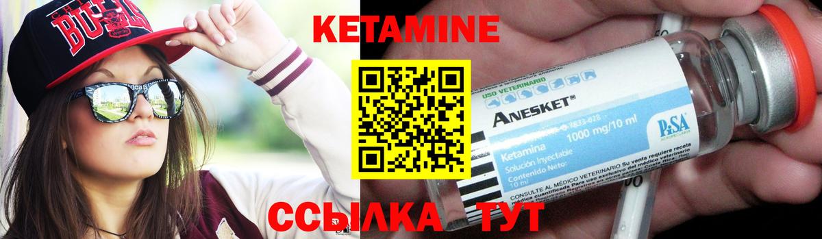АМФЕТАМИН Конаково