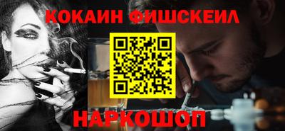spice Коммунар