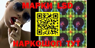 spice Коммунар