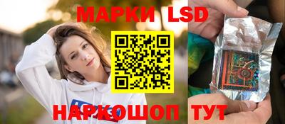 бутират Конаково