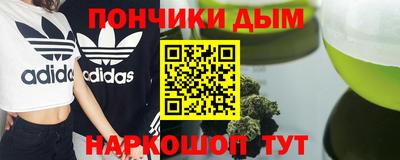 MESCALINE Комсомольск-на-Амуре