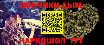 spice Коммунар