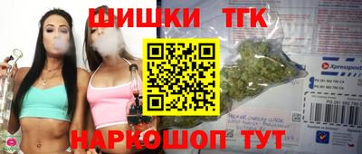 MESCALINE Комсомольск-на-Амуре