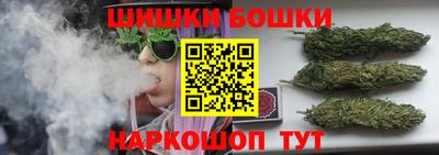 MESCALINE Комсомольск-на-Амуре