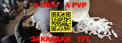 MESCALINE Комсомольск-на-Амуре