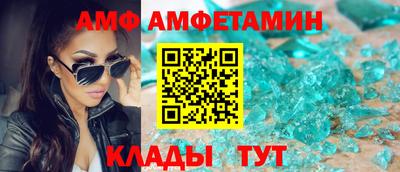 MESCALINE Комсомольск-на-Амуре