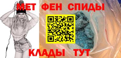бутират Конаково