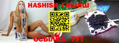 MESCALINE Комсомольск-на-Амуре